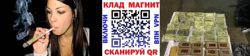 Цена Заинск КОКАИН  АМФЕТАМИН  Мефедрон  ГАШ  Марихуана 