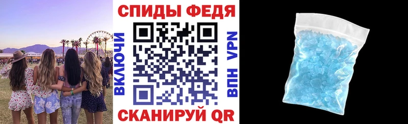 Амфетамин 97%  хочу наркоту  это Telegram  Заинск 