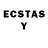 ЛСД экстази ecstasy Jacob Bender