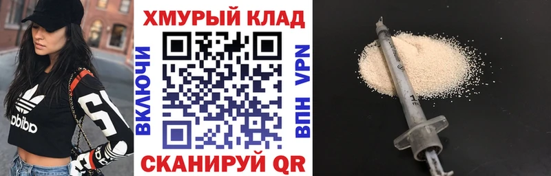 Героин афганец  Заинск 