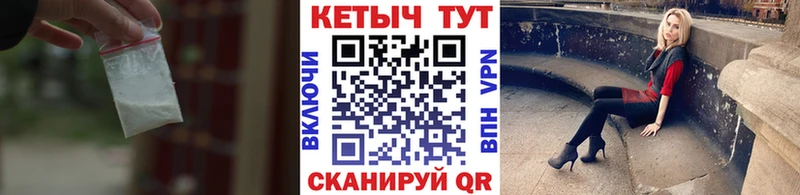 КЕТАМИН VHQ  где можно купить наркотик  кракен как зайти  Заинск 
