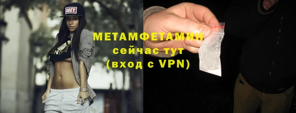 apvp Пролетарск