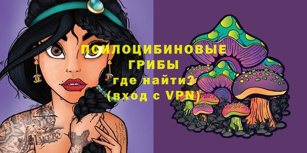 mdpv Алексеевка