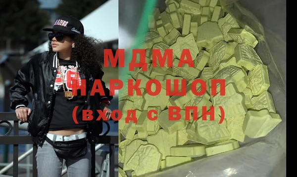 мдпв Алексин