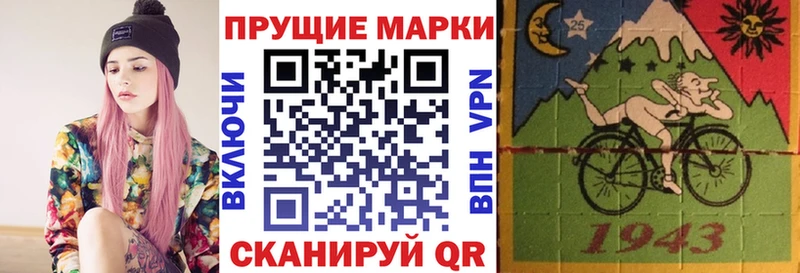 MEGA ССЫЛКА  Заинск  Марки 25I-NBOMe 1,5мг 